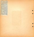 Filename=2016_06_30_15_35_42_011.jpg
Filesize=457KiB
Dimensions=1893x2048
Date added=Aug 02, 2016 2016_06_30_15_35_42_011.jpg